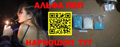 прущие грибы Свободный