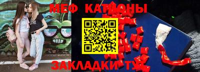 прущие грибы Свободный