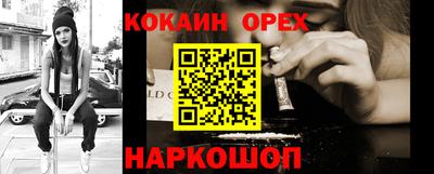 прущие грибы Свободный