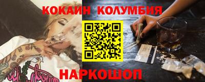 прущие грибы Свободный