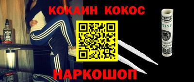прущие грибы Свободный