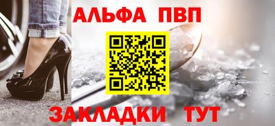 скорость mdpv Севастополь