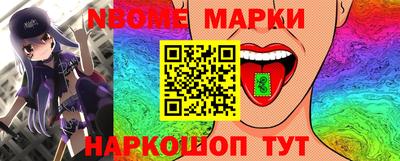 скорость mdpv Севастополь