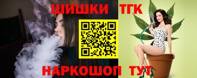 прущие грибы Свободный