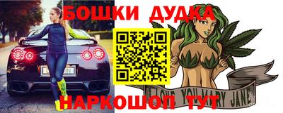 скорость mdpv Севастополь