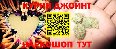 прущие грибы Свободный