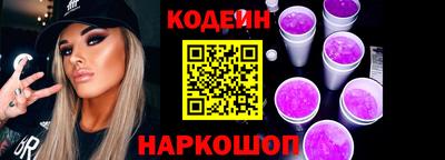 прущие грибы Свободный