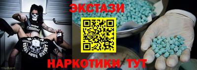 скорость mdpv Севастополь
