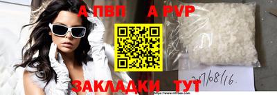 наркотики Северобайкальск