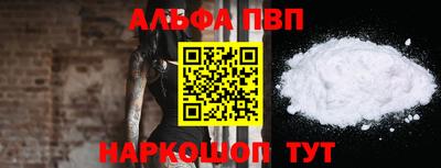 прущие грибы Свободный