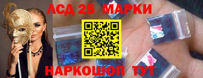скорость mdpv Севастополь