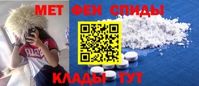 прущие грибы Свободный