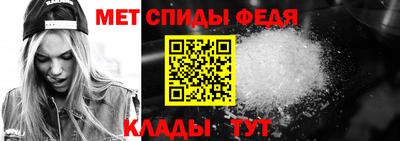 прущие грибы Свободный