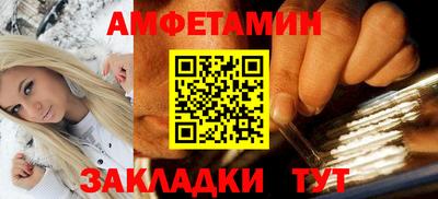 наркотики Северобайкальск