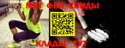 скорость mdpv Севастополь