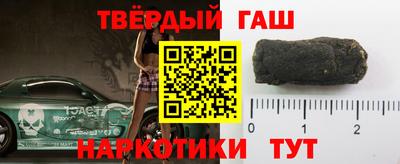 прущие грибы Свободный