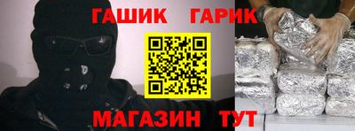 прущие грибы Свободный