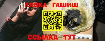 наркотики Северобайкальск