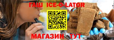 скорость mdpv Севастополь