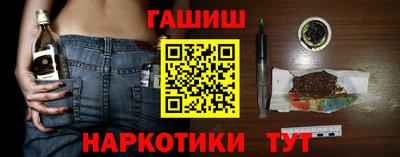 скорость mdpv Севастополь