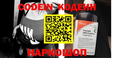скорость mdpv Севастополь