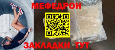 наркотики Северобайкальск