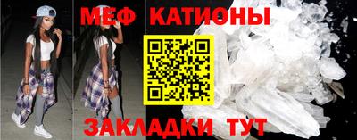 прущие грибы Свободный