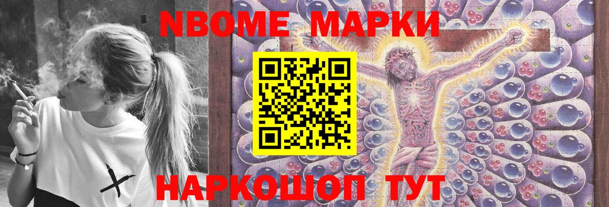 LSD-25 экстази кислота  Вход с VPN  ЛСД экстази ecstasy  Нижний Новгород 