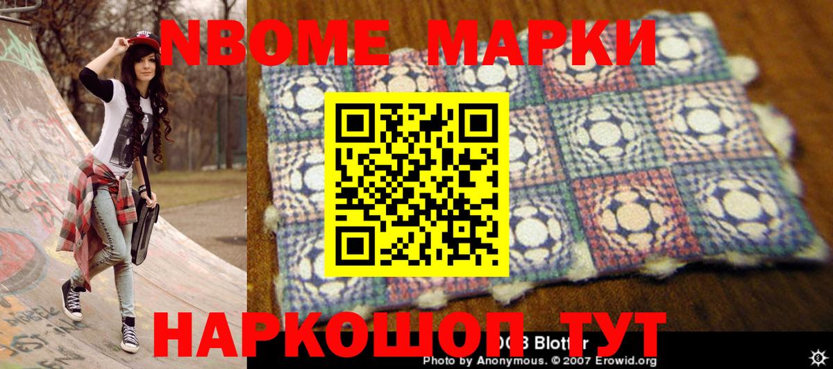 Марихуана  Гашиш  Вход с VPN  Нижний Новгород  МЕФ   Гашиш  АМФЕТАМИН  